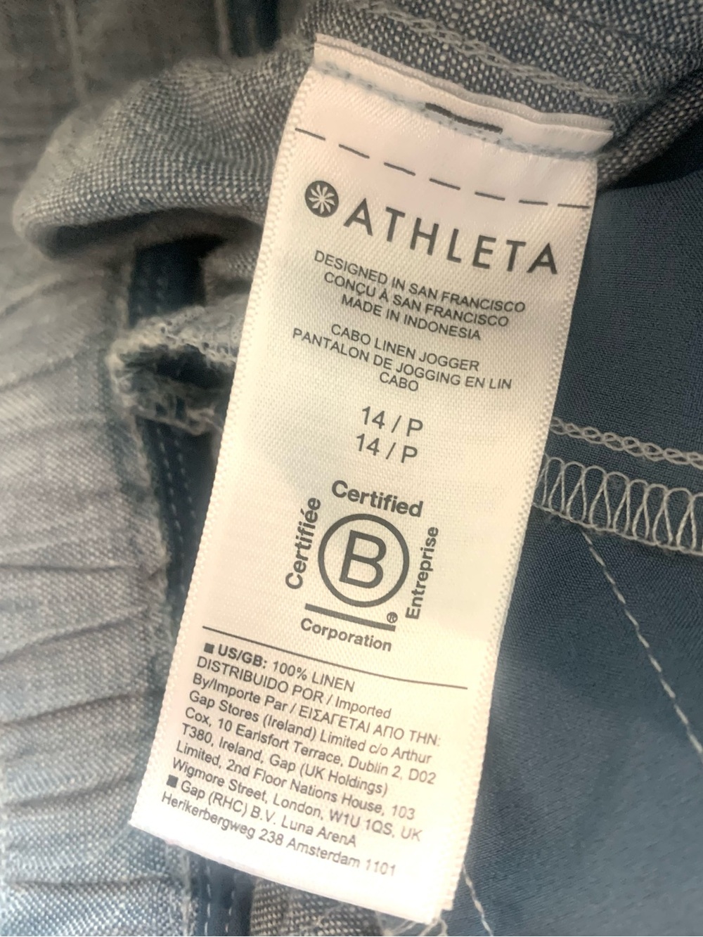 Athleta Cabo Linen Jogger Light Blue Pants Drawstring Waist Women's 14 P Petite - Picture 9 of 10